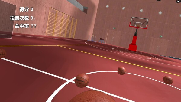 333 video thumbnail for VR Dunk Assistant
