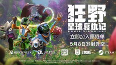 玩法展示 | 官宣中文配音宣传片