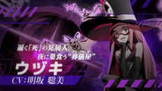 一般／シネマティック | UNI2 Uzuki JP
