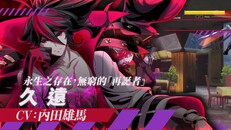 一般 / 劇情 | UNI2 Kuon TC