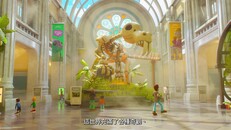 一般 / CG | Launch Trailer (TC)