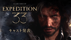一般／シネマティック | Cast Reveal_JP
