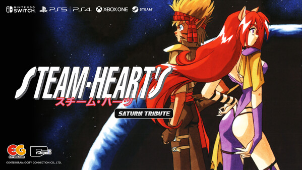 STEAM-HEART'S Saturn Tribute screenshot thumbnail video