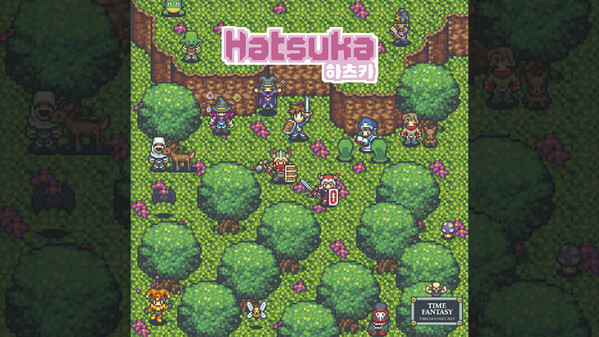 (Hatsuka) screenshot thumbnail video