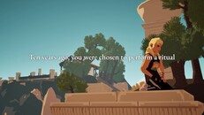 Teaser | Reveal Trailer
