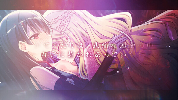 ティーザー動画