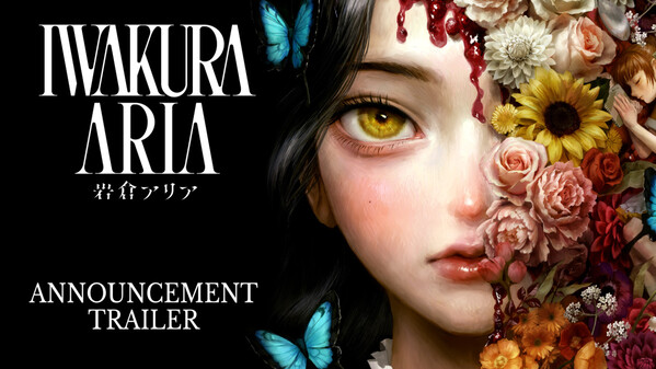 Iwakura Aria screenshot thumbnail video