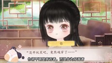 General / Cinematic | 你能活到第几集