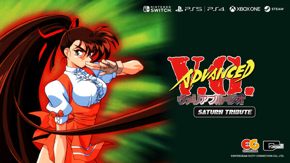 ADVANCED V.G. Saturn Tribute screenshot thumbnail video