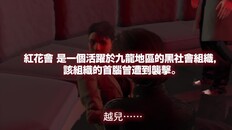 預告片 | 預告片