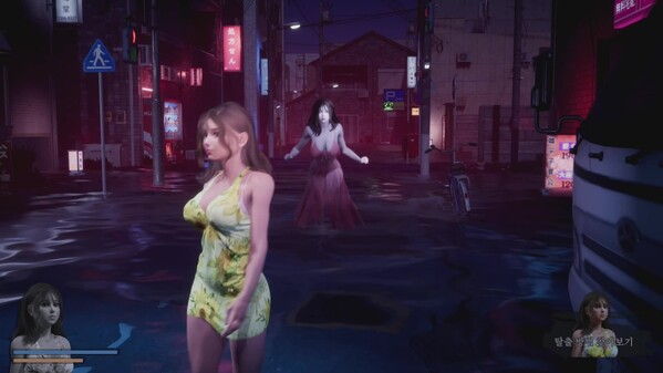 Fear of Hot Water Ghost screenshot thumbnail video