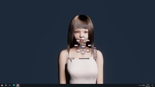 Your mini wife screenshot thumbnail video