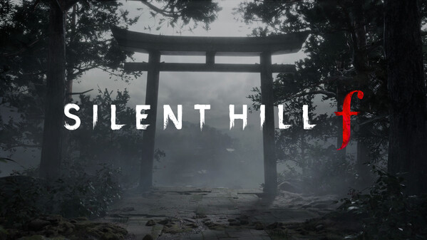 SILENT HILL f