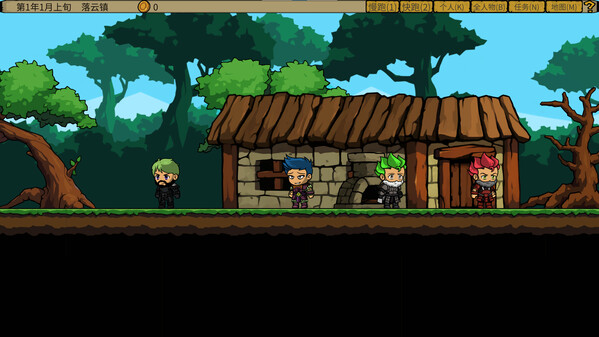 CannonFodderBrothers