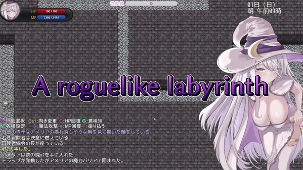 Amelia and the Erotic Tentacle Trap Dungeon screenshot thumbnail video