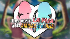 General / Cinemática | I wanna fuck my daughter’s besties ES