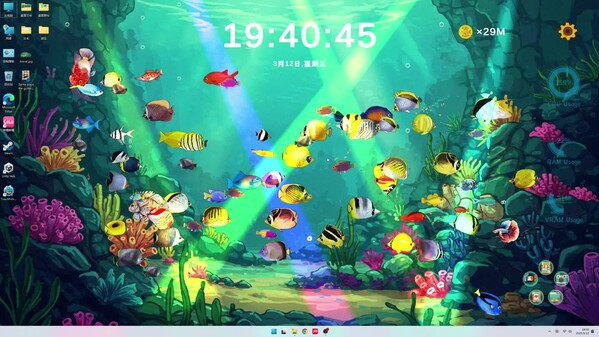 Touch Fish Promotional video 1