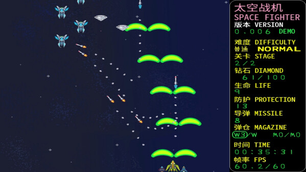 游戏玩法(Gameplay)