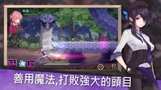 預告片 | Trailer_ZHTW