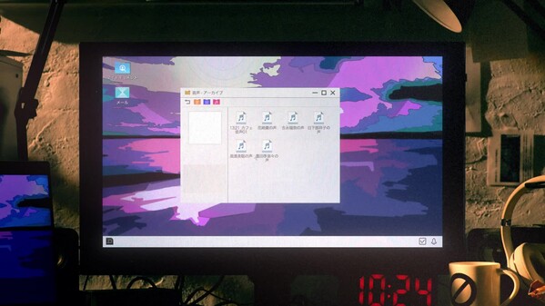 project_cold_teaser_fin