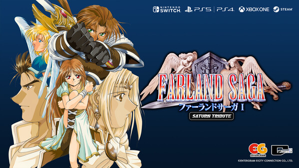 FARLAND SAGA I Saturn Tribute screenshot thumbnail video