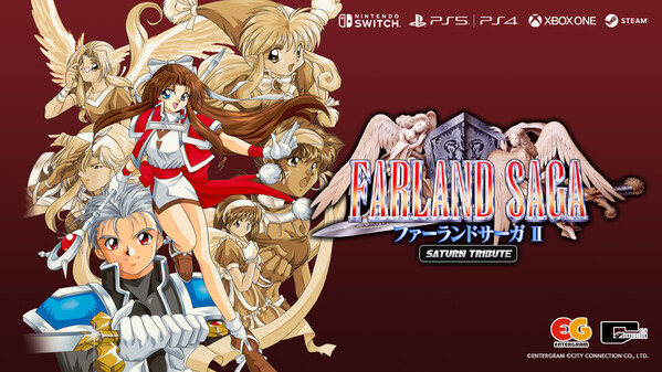 FARLAND SAGA II Saturn Tribute screenshot thumbnail video