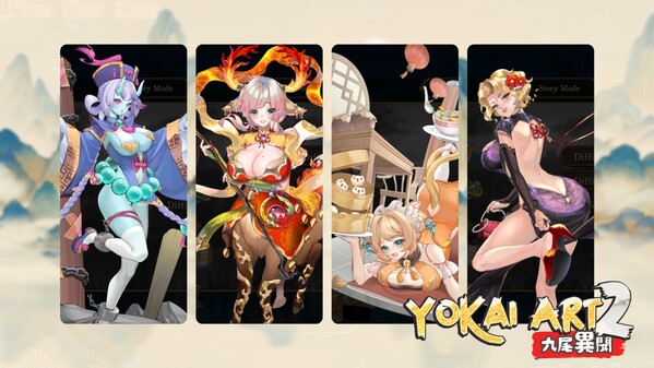 Gameplay