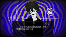 Teaser | demo pv