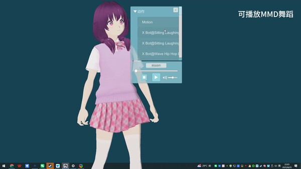 Your Girls screenshot thumbnail video