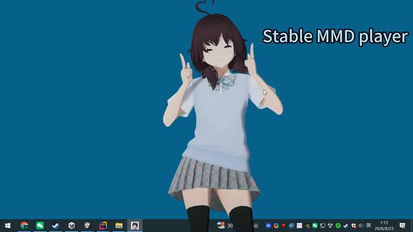 操作