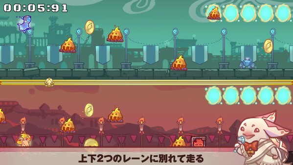 パリィでボーガイ！デュアルランナー！第一弾PV