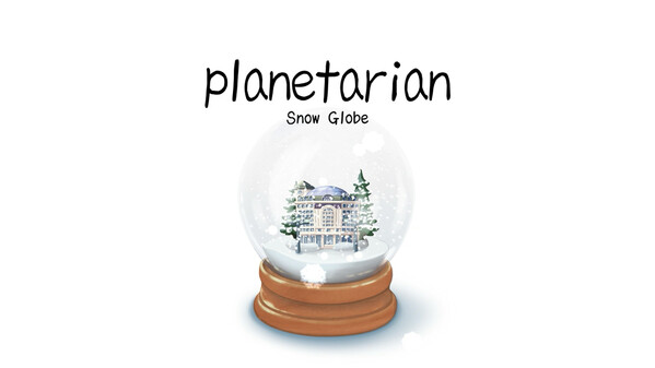 planetarian: Snow Globe screenshot thumbnail video