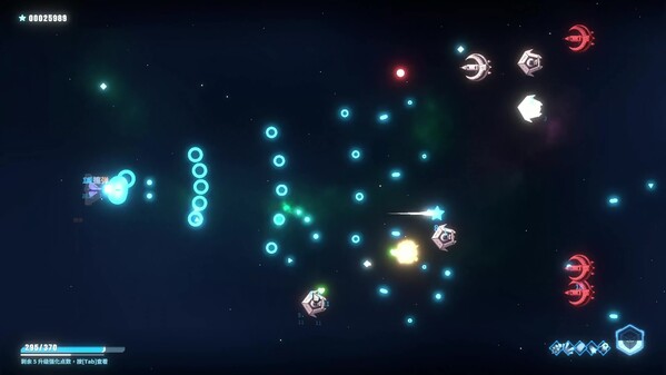 Refighter Exciting Preview