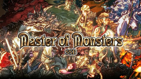 マスターオブモンスターズSSB screenshot thumbnail video