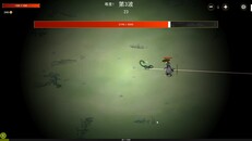 Gameplay | first