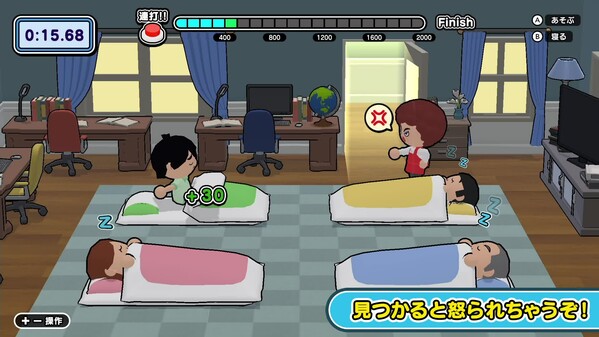 Sneaky All-Nighter screenshot thumbnail video