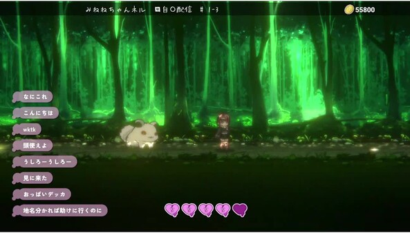 Kawaii -Ryona Trap Dungeon- screenshot thumbnail video