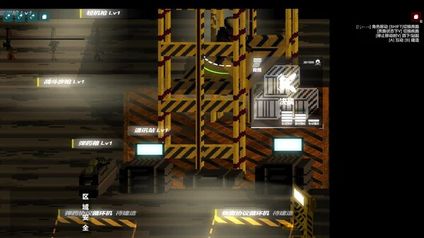 猎人护甲无战斗协议对战END