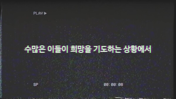 공돌이 VS AI 트레일러