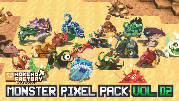 RPG Developer Bakin Mokemo Factory MONSTER PIXEL PACK Vol.2 screenshot thumbnail video