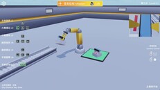 Gameplay | video-1