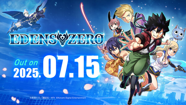 EDENS ZERO - 2nd Trailer (JP)