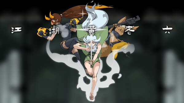 Soulbound Roguelike screenshot thumbnail video