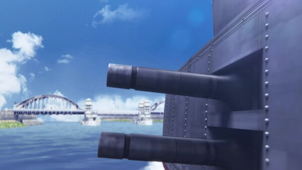 Announcement Trailer (USK DE)