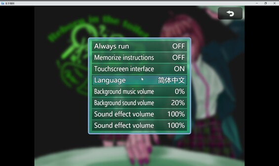 How to switch the language of the game