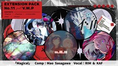 General / Cinematic | Featured Tracks Crossfade