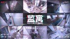 General / Cinematic | PV2-english