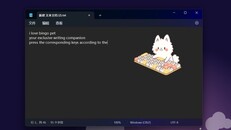 Gameplay | BingoPet