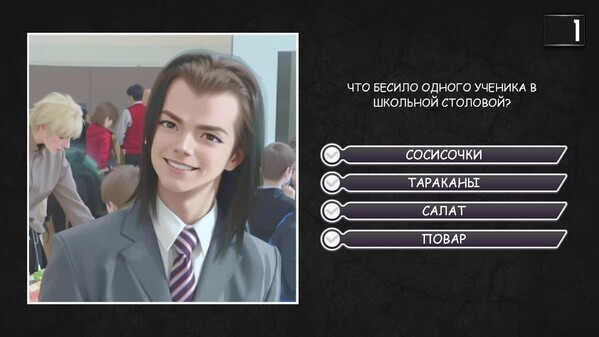 MEMASIKI screenshot thumbnail video