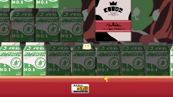 Pudding UP!_Trailer1